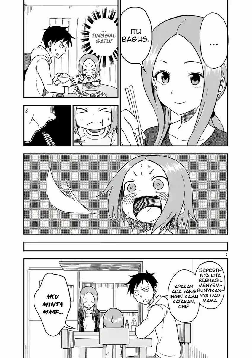 Karakai Jouzu no (Moto) Takagi-san Chapter 67 Gambar 8