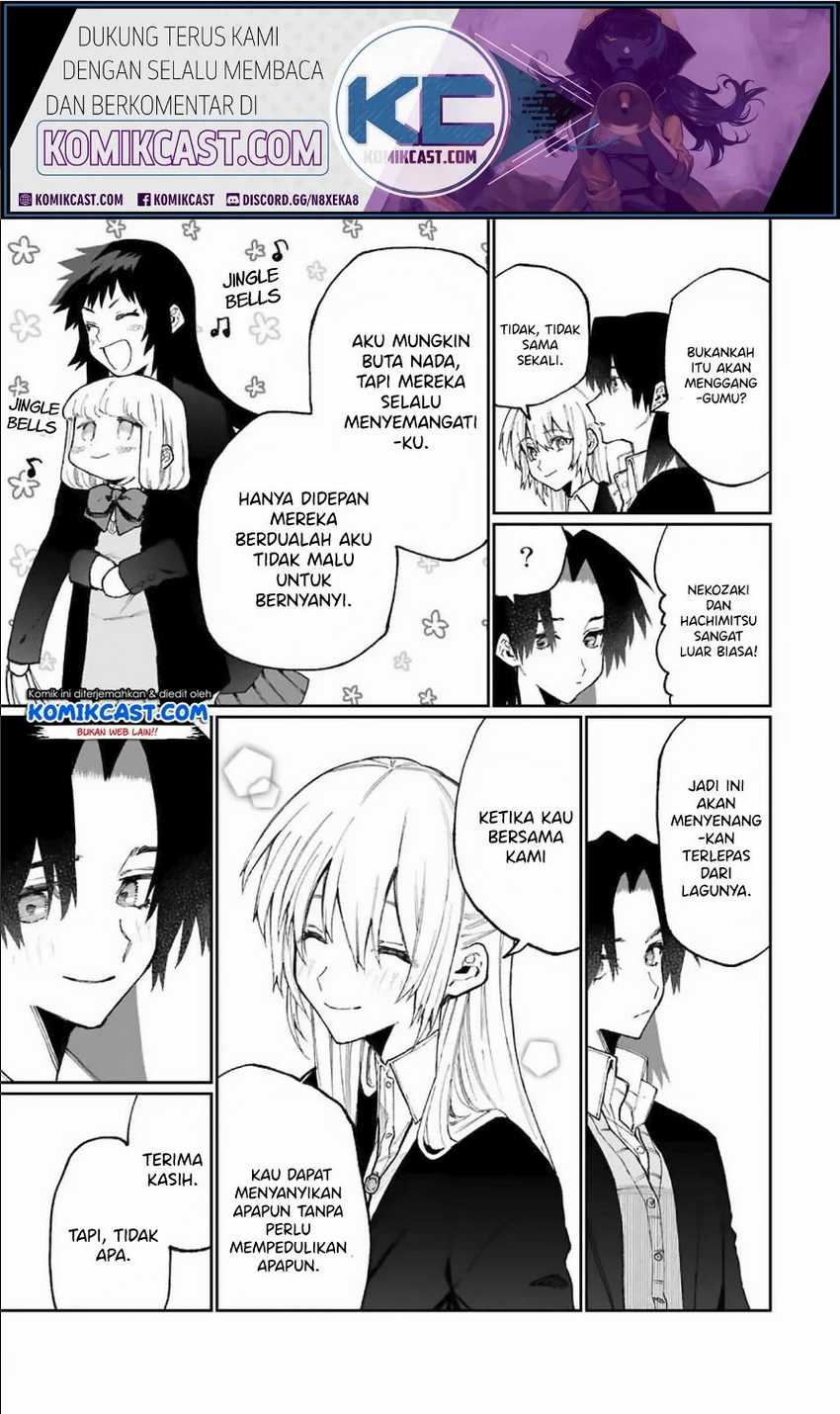 That Girl Is Not Just Cute Chapter 73 Gambar 12