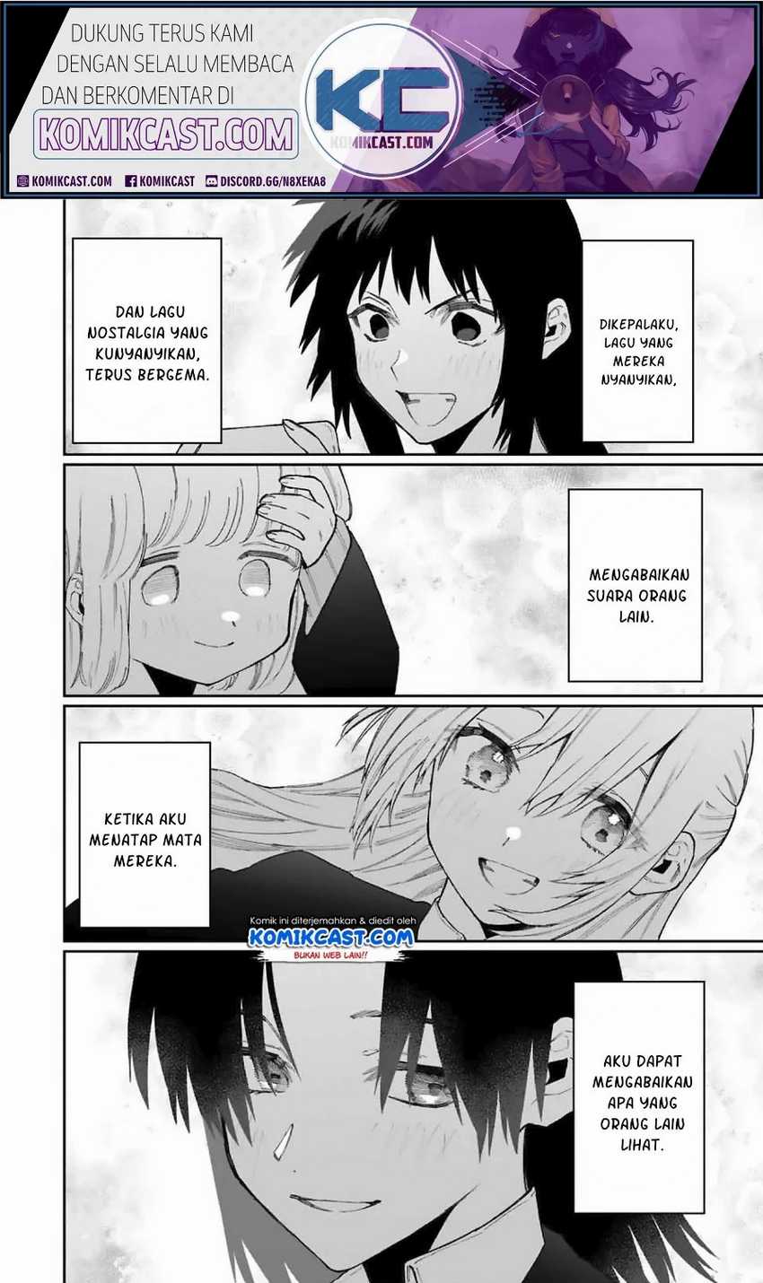 That Girl Is Not Just Cute Chapter 73 Gambar 17