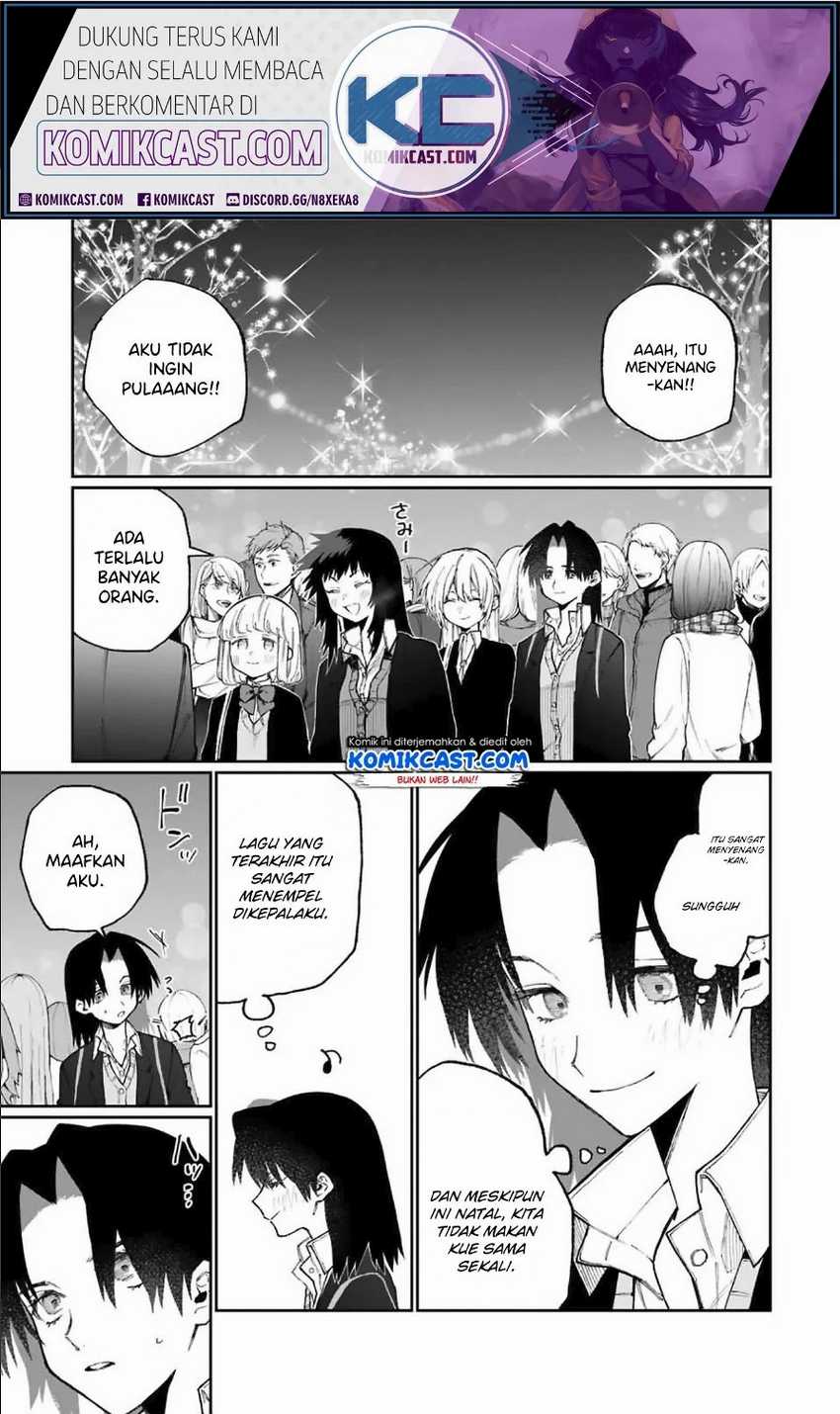 That Girl Is Not Just Cute Chapter 73 Gambar 8