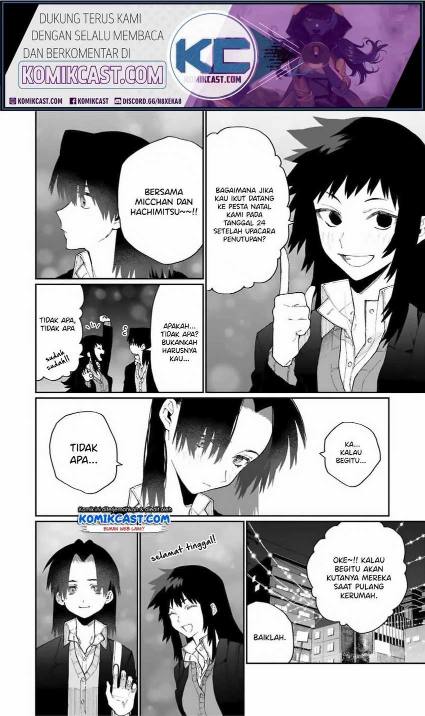 That Girl Is Not Just Cute Chapter 72 Gambar 3