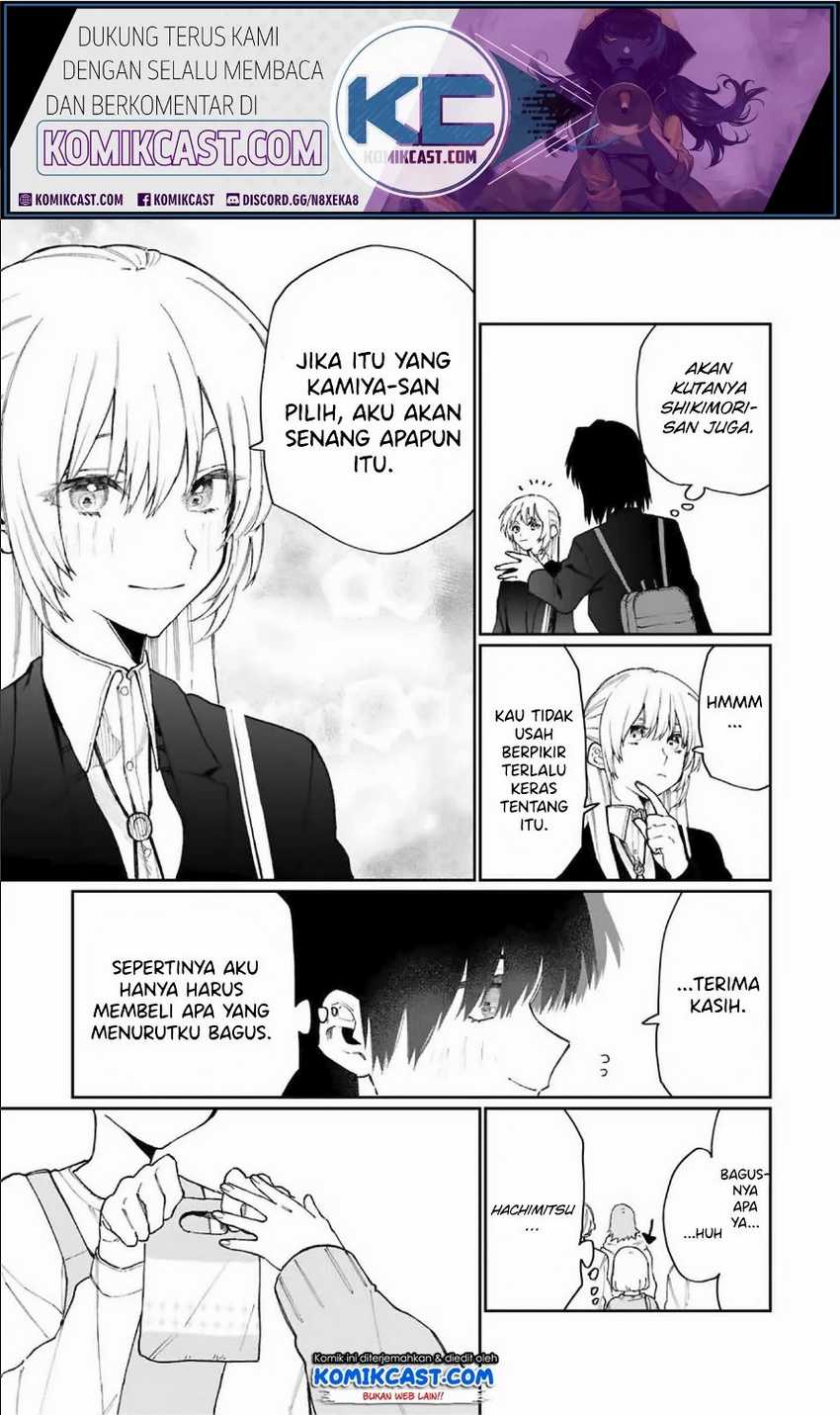 That Girl Is Not Just Cute Chapter 72 Gambar 8