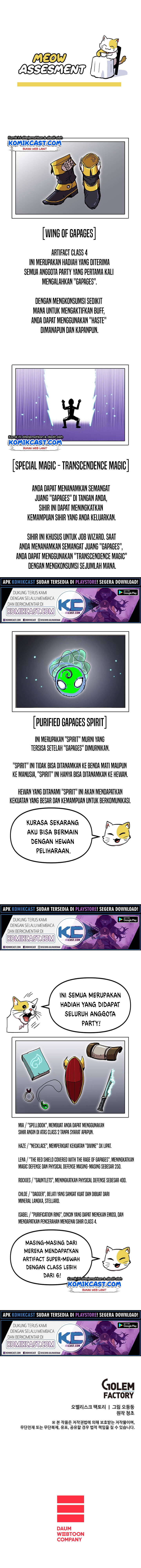 I Am Player Who Suck Alone Chapter 52 Gambar 14