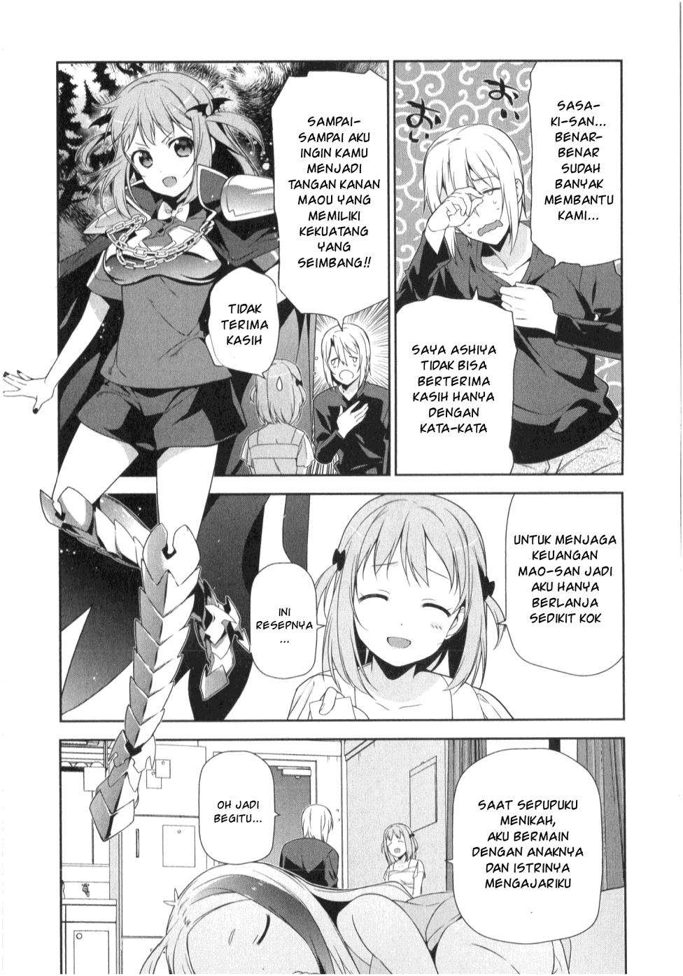 Hataraku Maou-sama! Chapter 29 Gambar 4