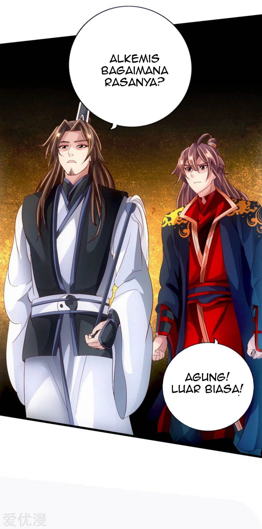 Xianwu Dizun Chapter 69.5 Gambar 6