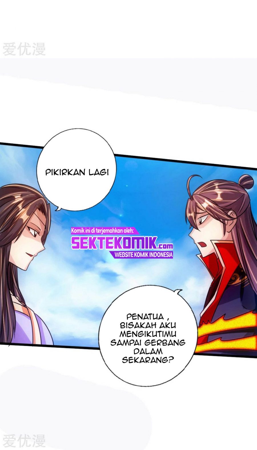 Xianwu Dizun Chapter 69 Gambar 21