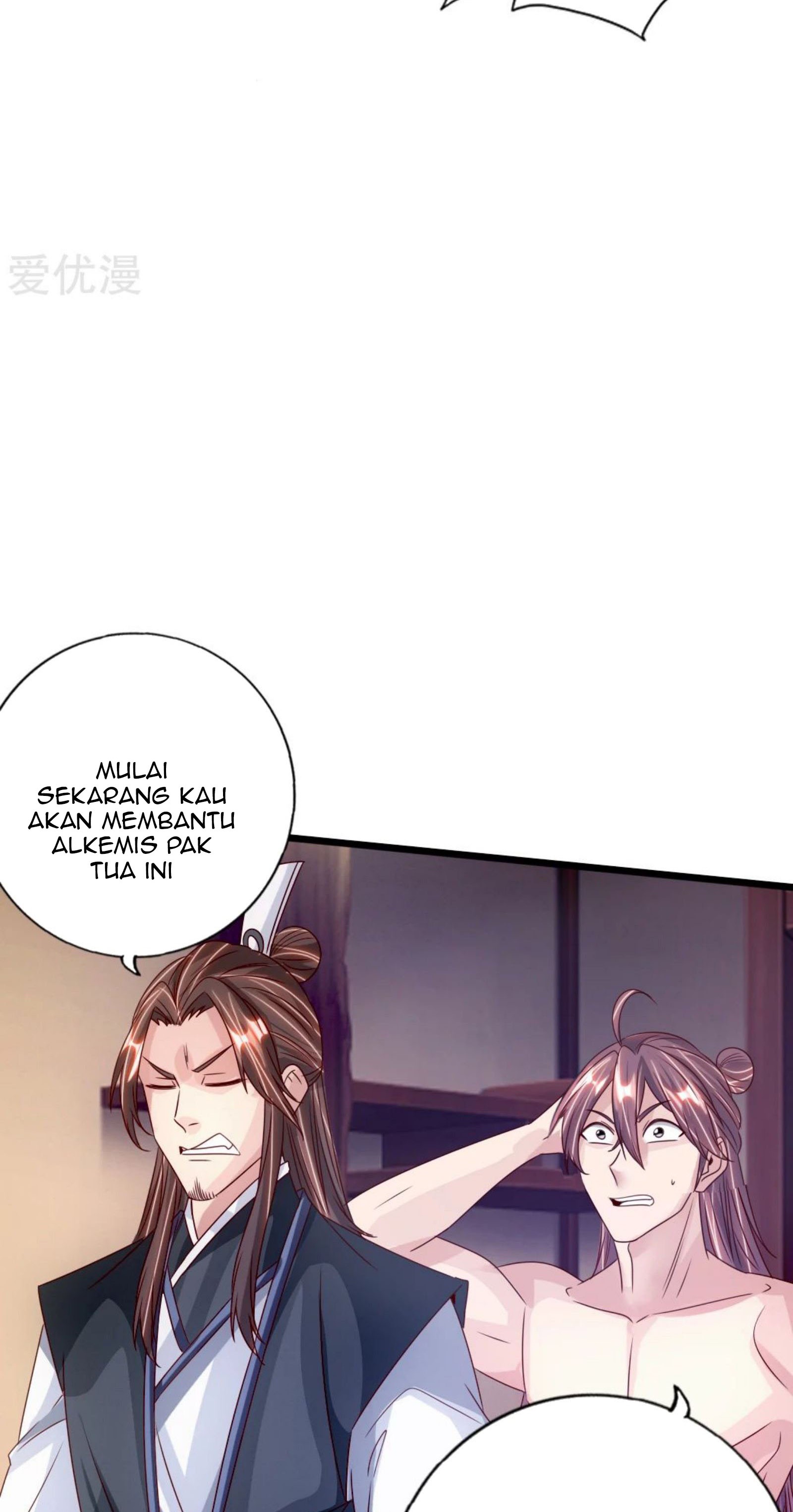 Xianwu Dizun Chapter 68.5 Gambar 3