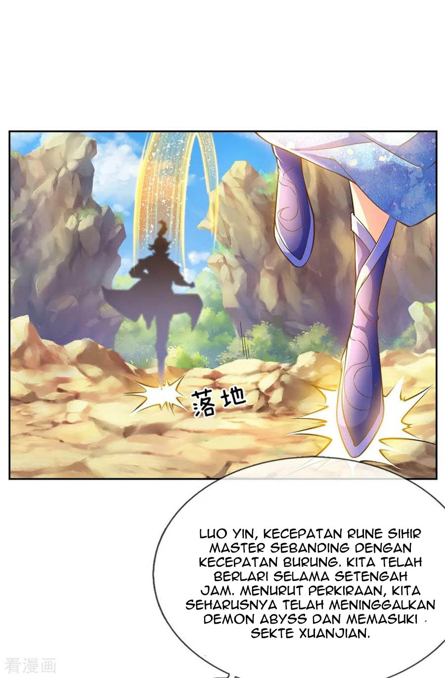 Jiandao Lingtian Chapter 28 Gambar 3