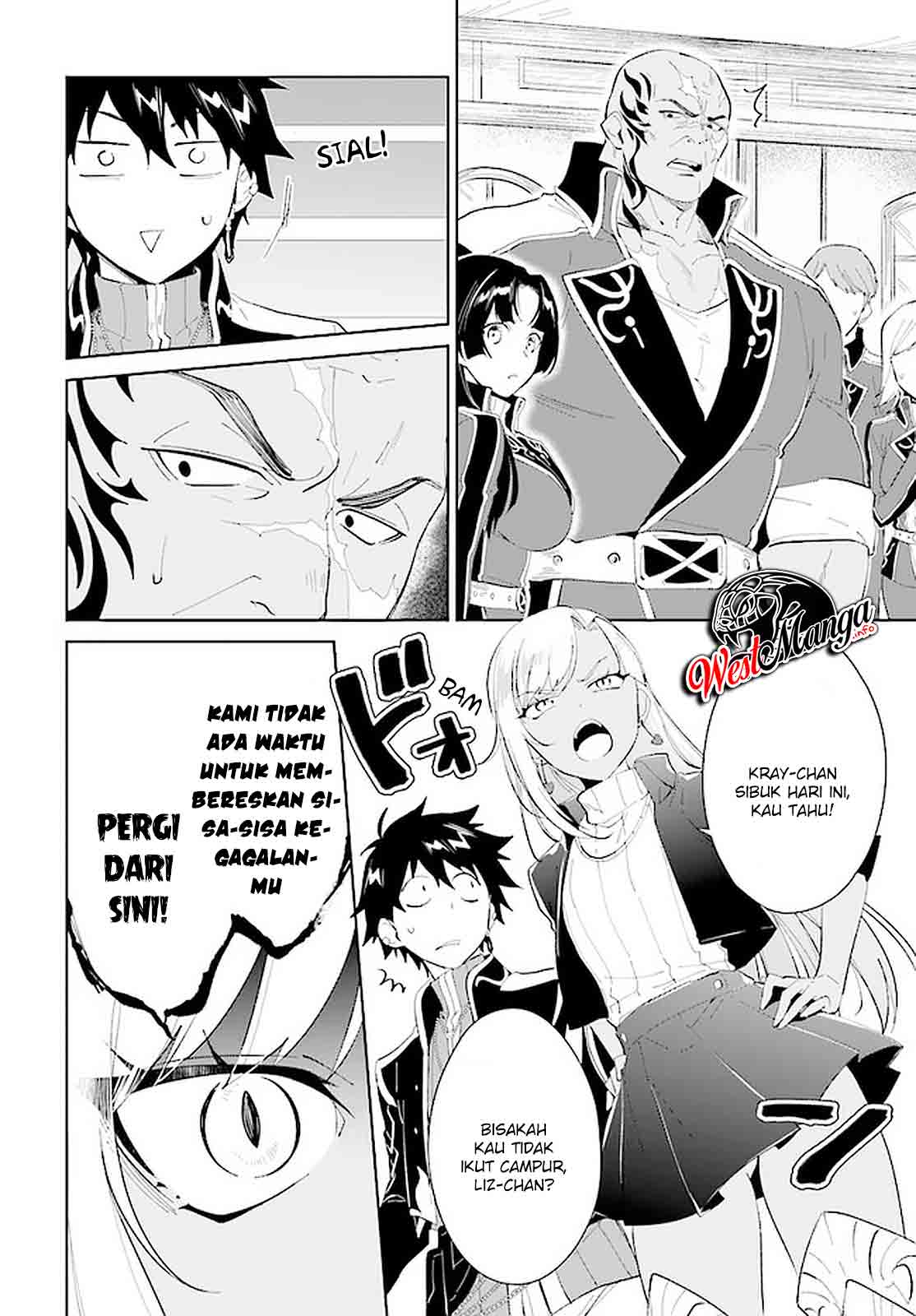 Nageki no Bourei wa Intai Shitai – Saijiyaku Hanta ni Yoru Saikiyou Patei Ikusei Jutsu Chapter 17 Gambar 19