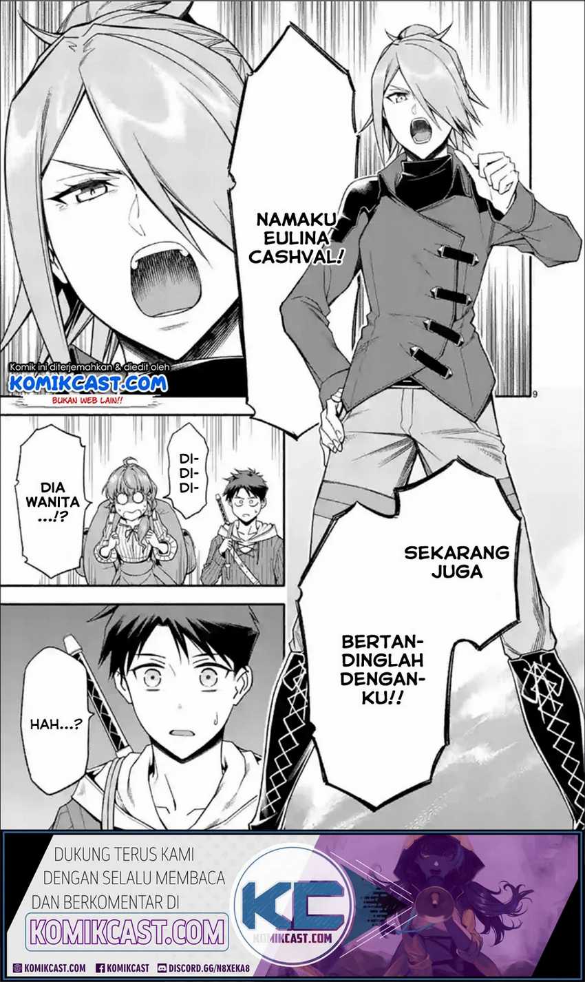 Shi ni Modori, Subete wo Sukuu Tame ni Saikyou He to Itaru Chapter 30 Gambar 10