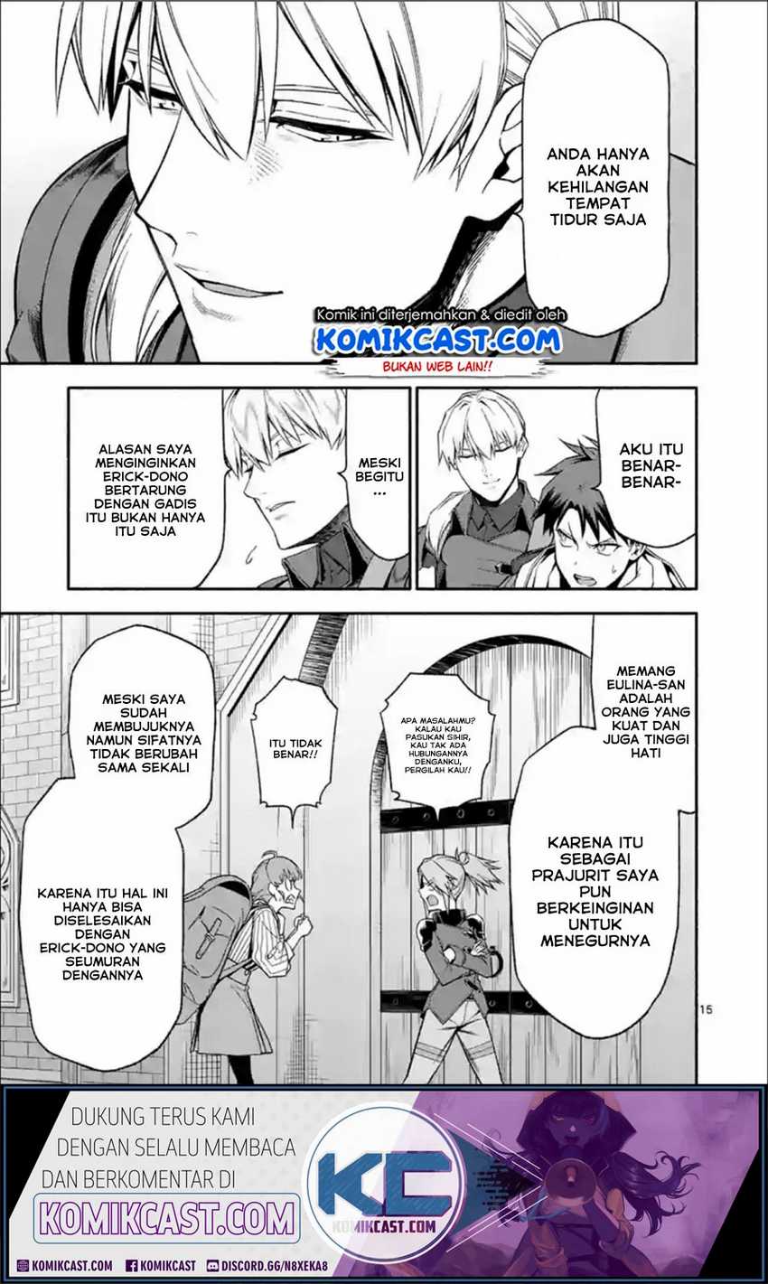 Shi ni Modori, Subete wo Sukuu Tame ni Saikyou He to Itaru Chapter 30 Gambar 16