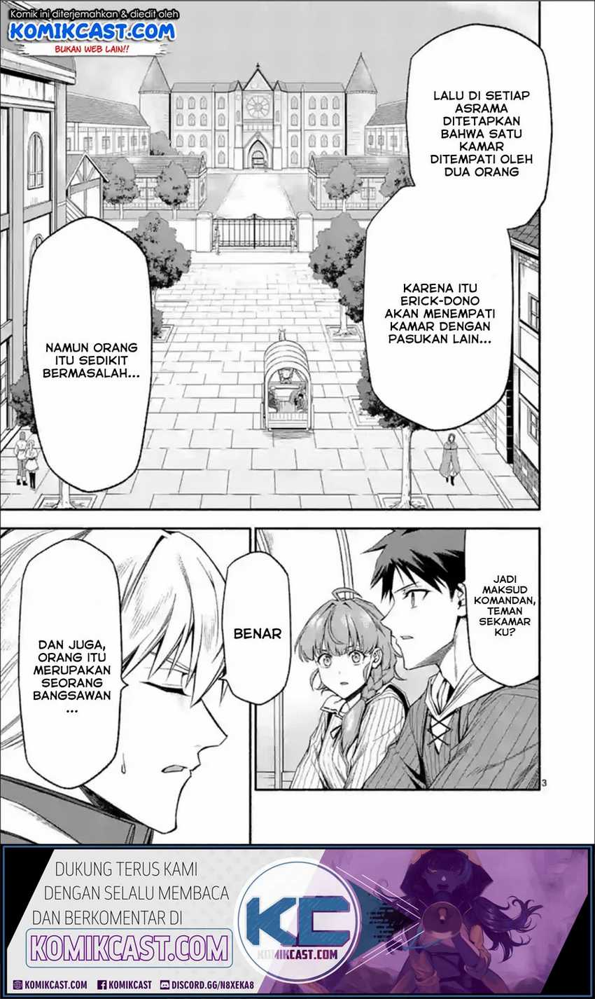 Shi ni Modori, Subete wo Sukuu Tame ni Saikyou He to Itaru Chapter 30 Gambar 4