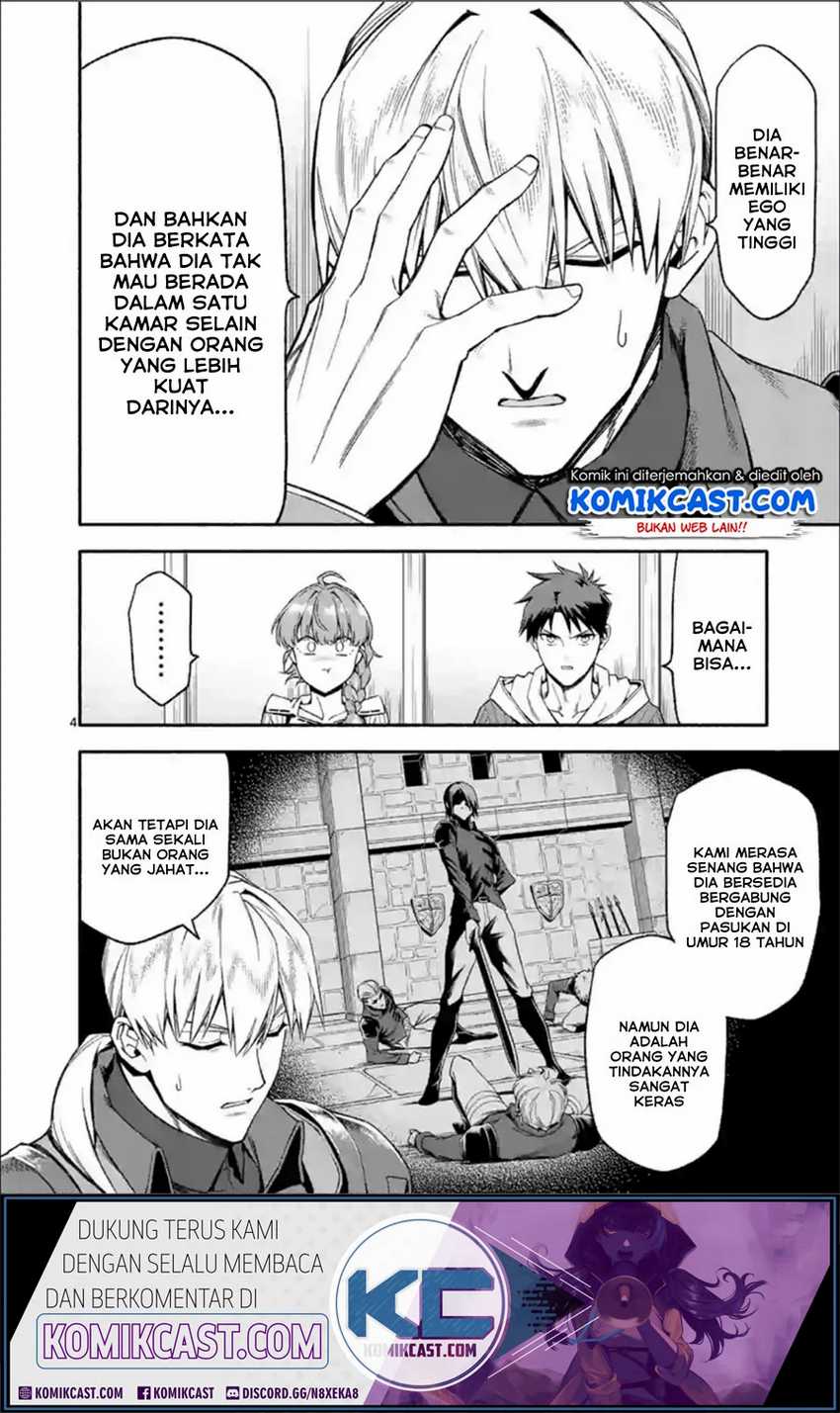 Shi ni Modori, Subete wo Sukuu Tame ni Saikyou He to Itaru Chapter 30 Gambar 5