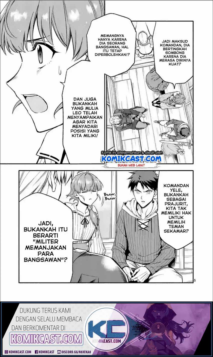 Shi ni Modori, Subete wo Sukuu Tame ni Saikyou He to Itaru Chapter 30 Gambar 6