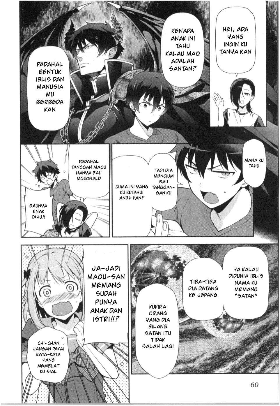 Hataraku Maou-sama! Chapter 28 Gambar 20