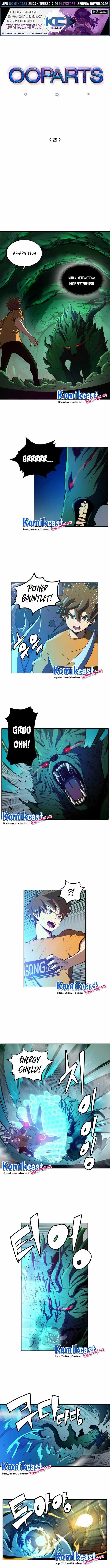 Baca Manhwa OOPARTS  Chapter 29 Gambar 2