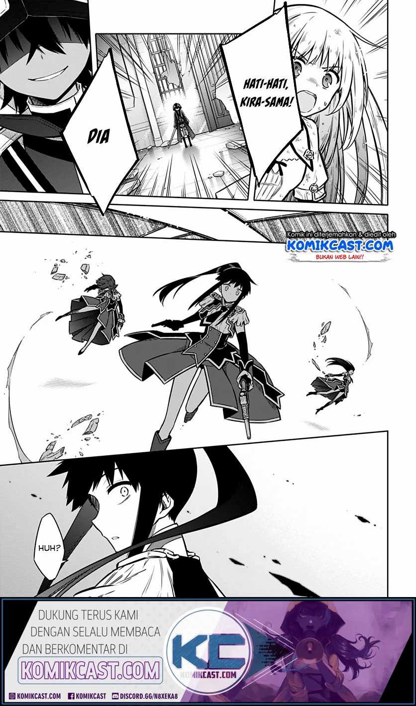 Assassin’s Pride Chapter 30.2 Gambar 4