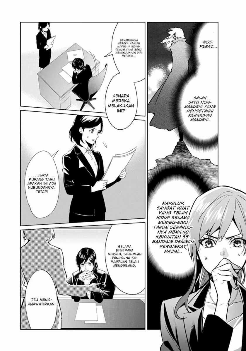 Makai Kaeri no Rettou Nouryokusha Chapter 2 Gambar 3