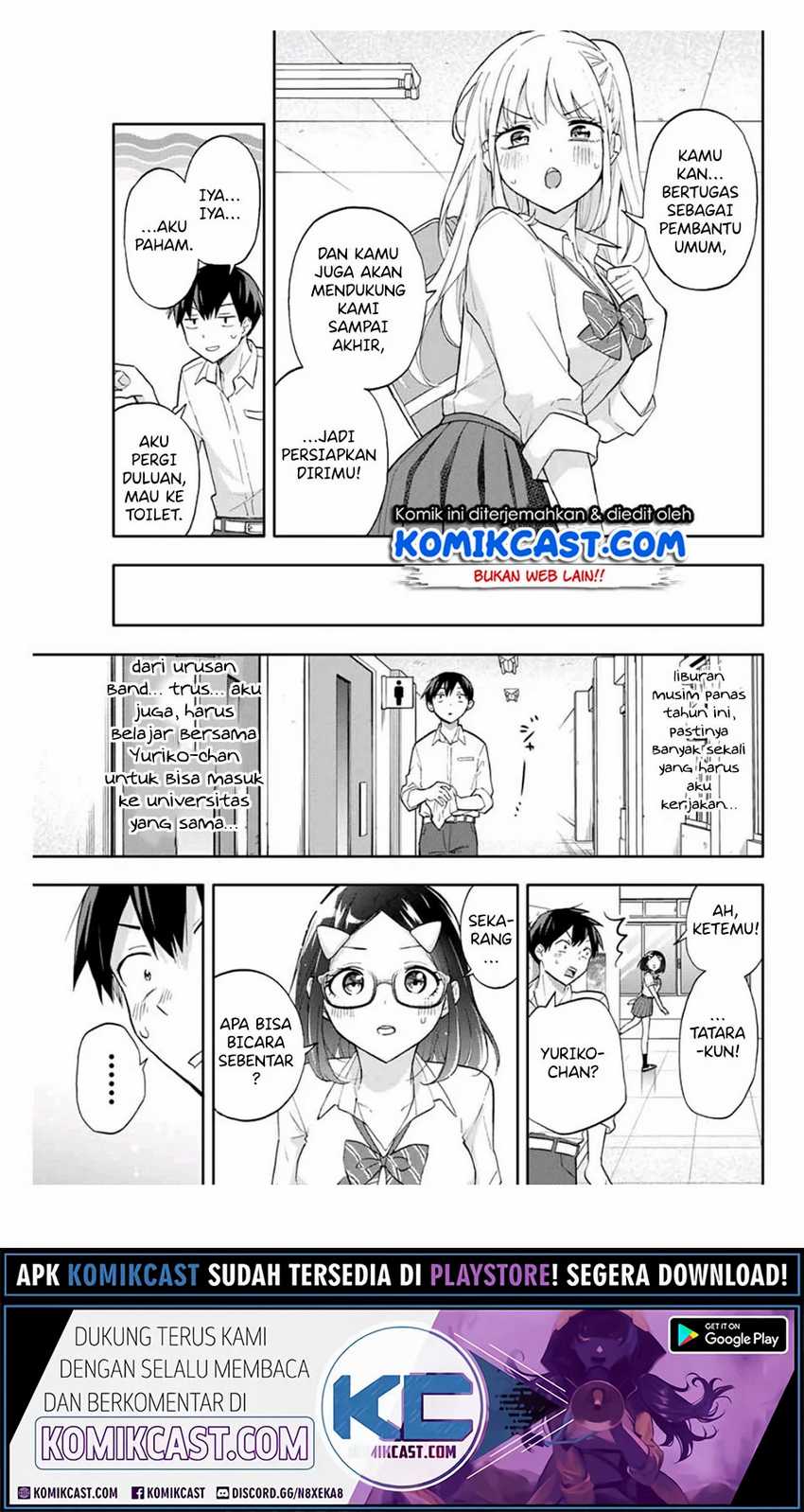 Hanazono Twins Chapter 33 Gambar 6