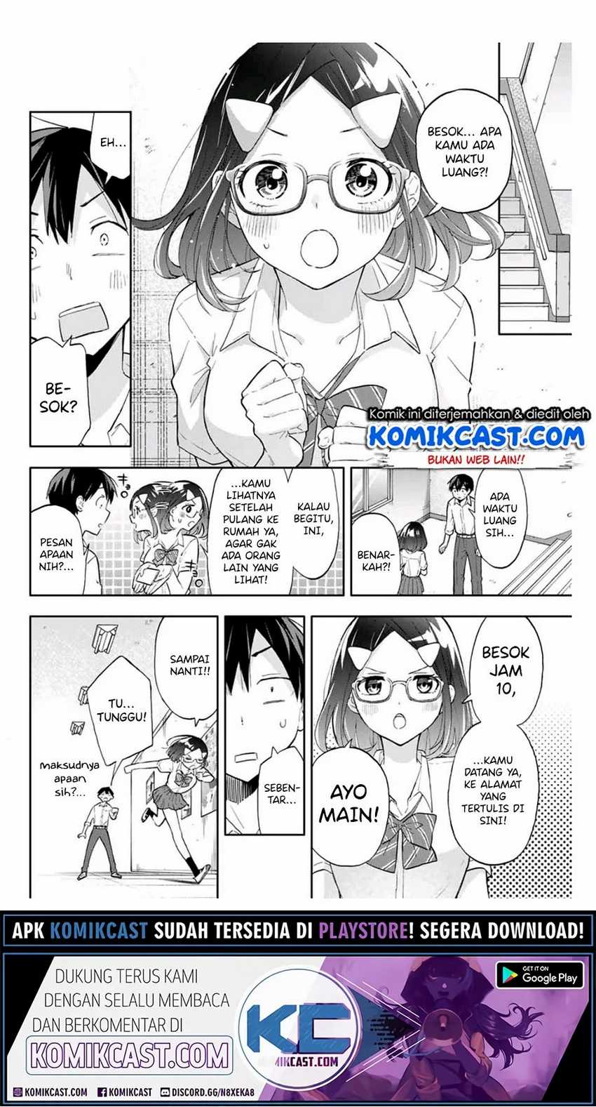 Hanazono Twins Chapter 33 Gambar 7