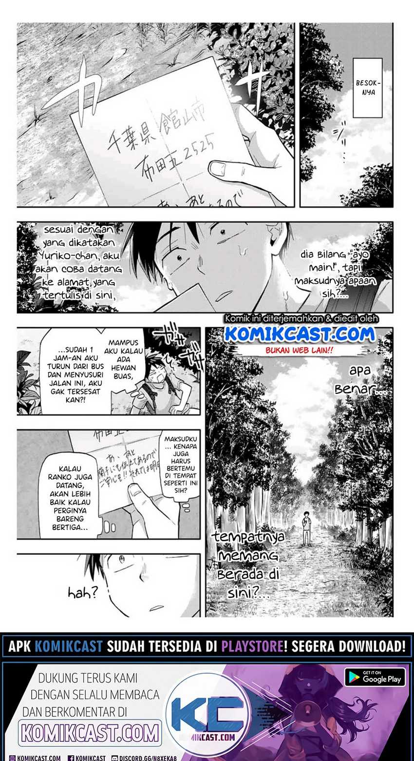 Hanazono Twins Chapter 33 Gambar 8