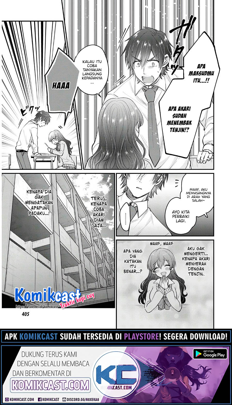 Fuufu Ijou Koibito Miman. Chapter 36 Gambar 16