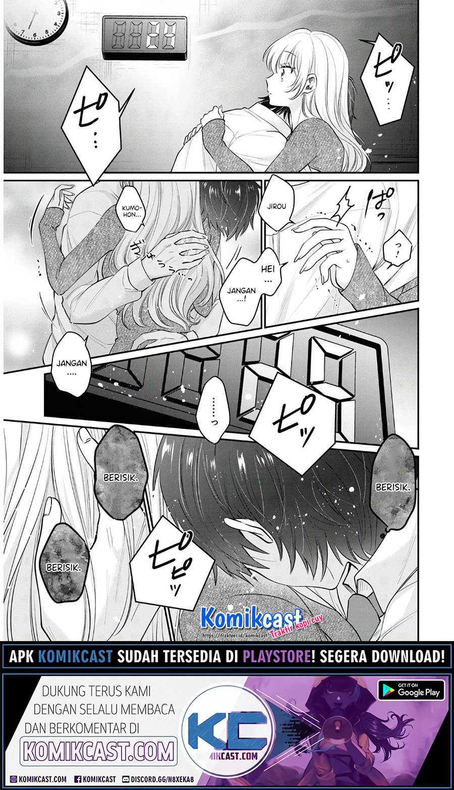 Fuufu Ijou Koibito Miman. Chapter 36 Gambar 22