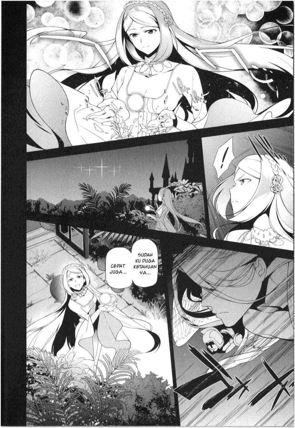 Hataraku Maou-sama! Chapter 27 Gambar 9