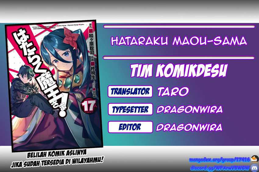 Baca Komik Hataraku Maou-sama! Chapter 80 Gambar 1