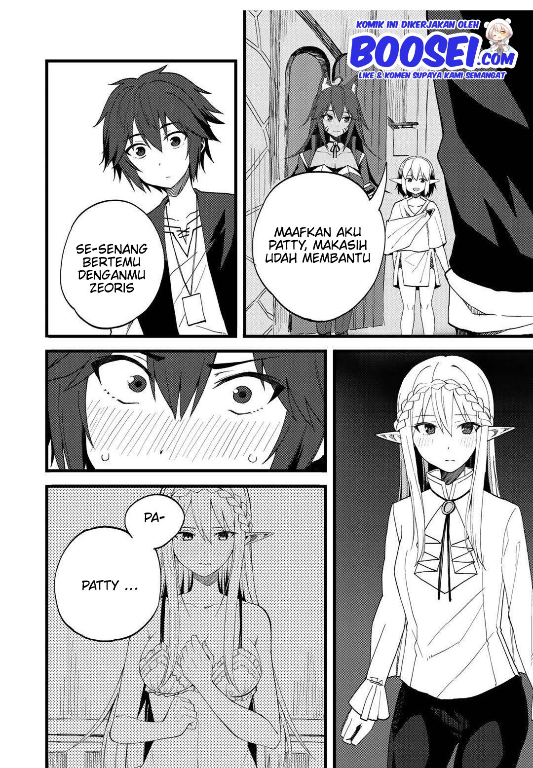 Dorei Shounin shika Sentakushi ga nai desu yo? ~Harem? Nani sore oishii no?~ Chapter 22 Gambar 10