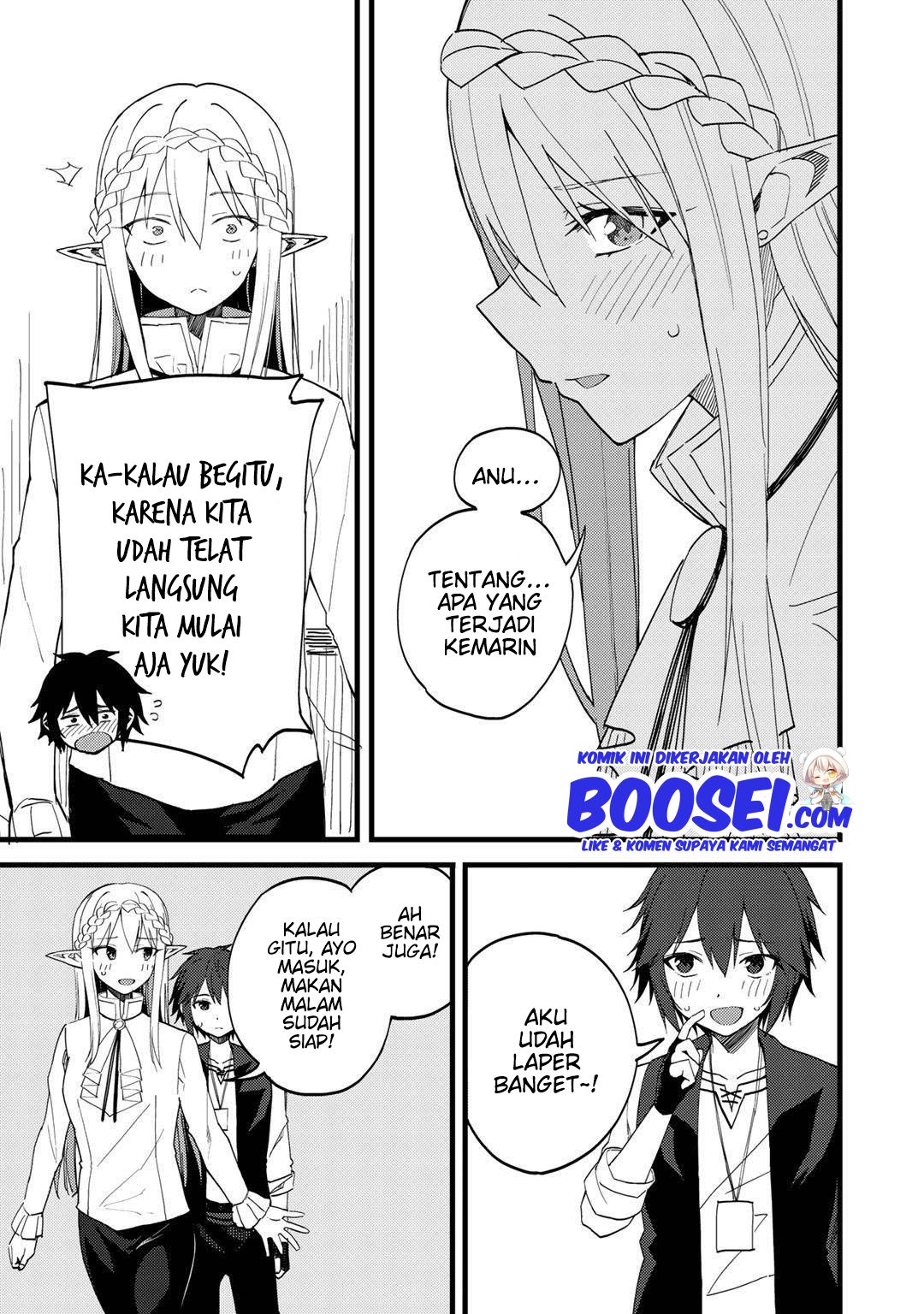 Dorei Shounin shika Sentakushi ga nai desu yo? ~Harem? Nani sore oishii no?~ Chapter 22 Gambar 11