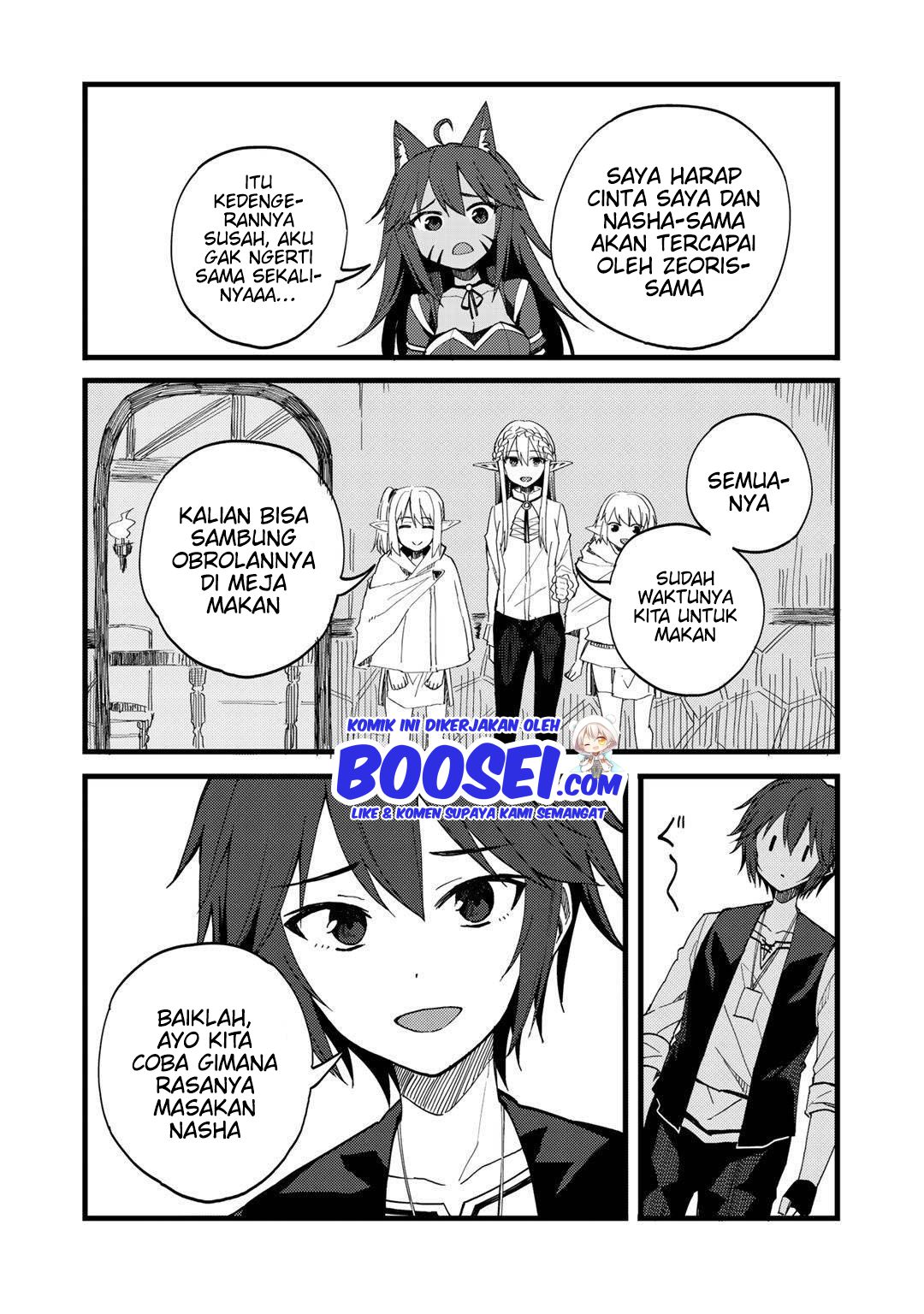 Dorei Shounin shika Sentakushi ga nai desu yo? ~Harem? Nani sore oishii no?~ Chapter 22 Gambar 21