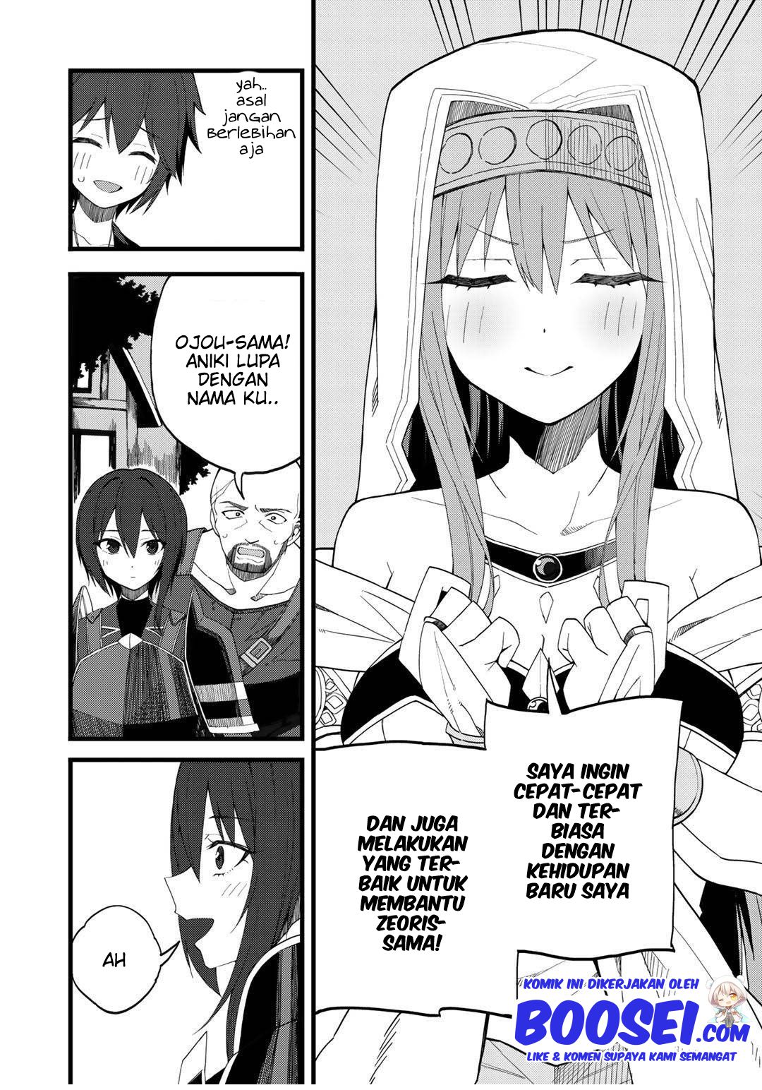 Dorei Shounin shika Sentakushi ga nai desu yo? ~Harem? Nani sore oishii no?~ Chapter 22 Gambar 8