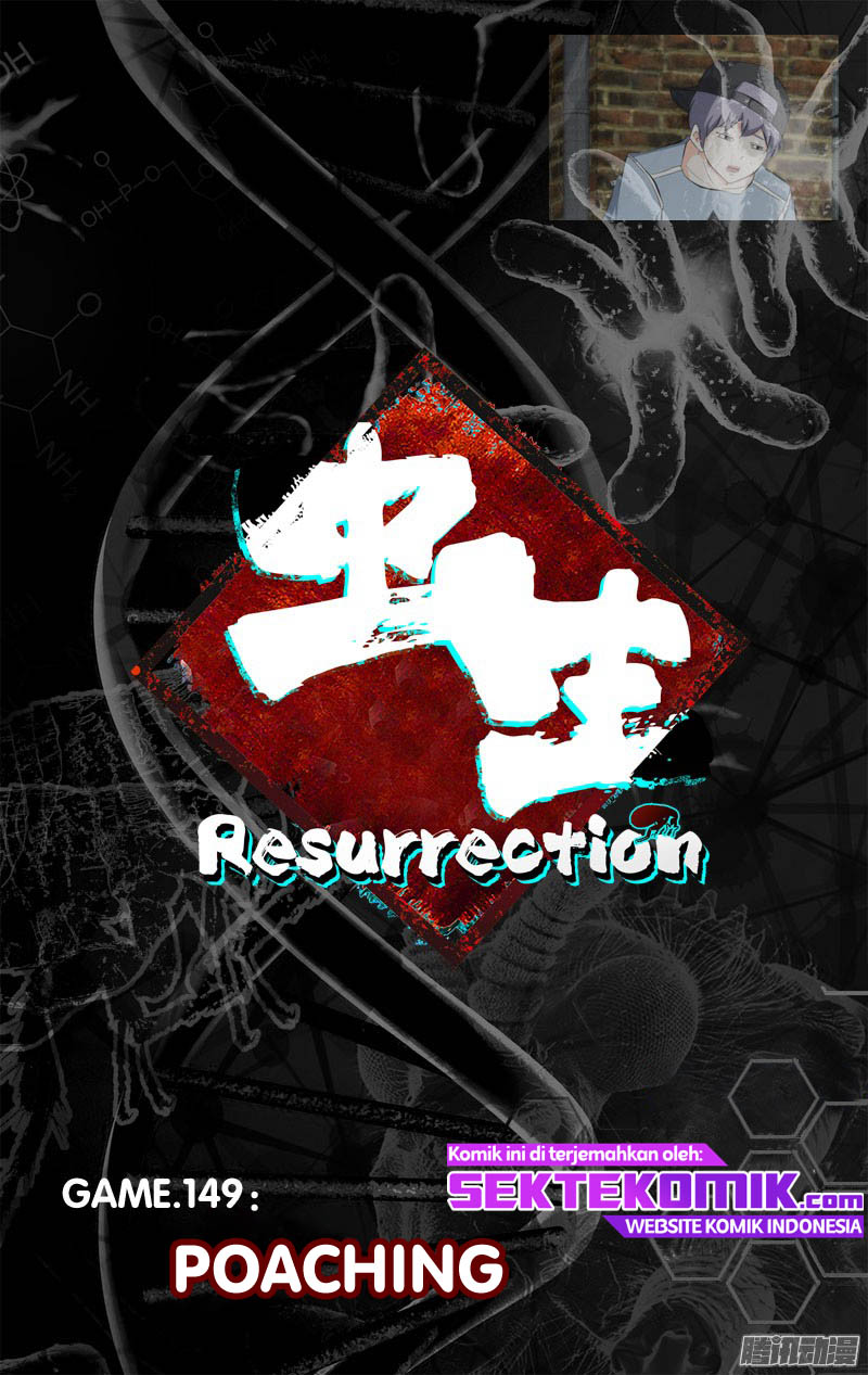 Chong Sheng – Resurrection Chapter 149 Gambar 5