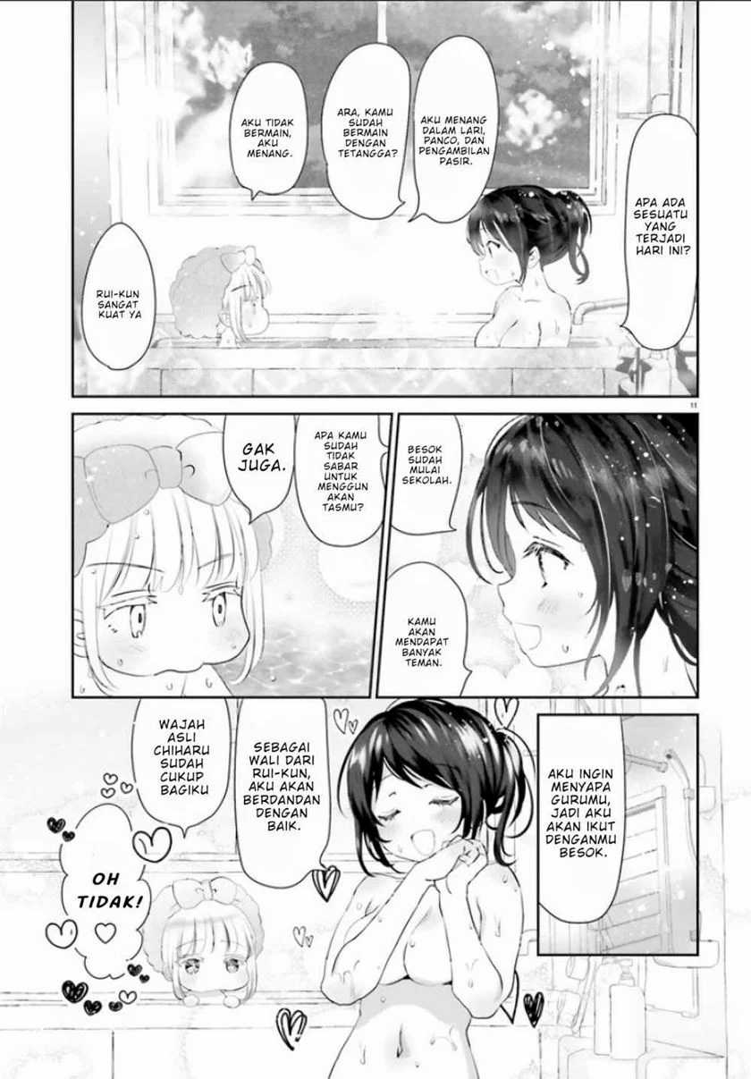 Harebare Biyori Chapter 1 Gambar 11