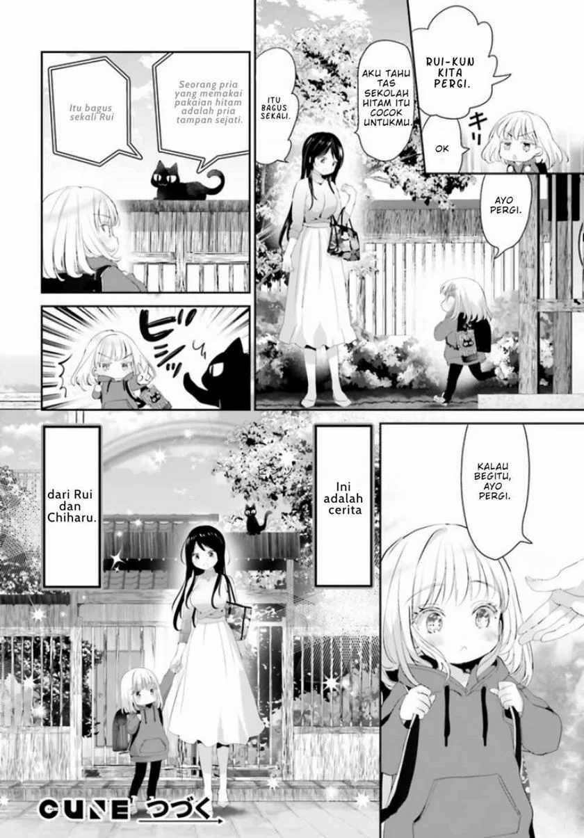 Harebare Biyori Chapter 1 Gambar 23