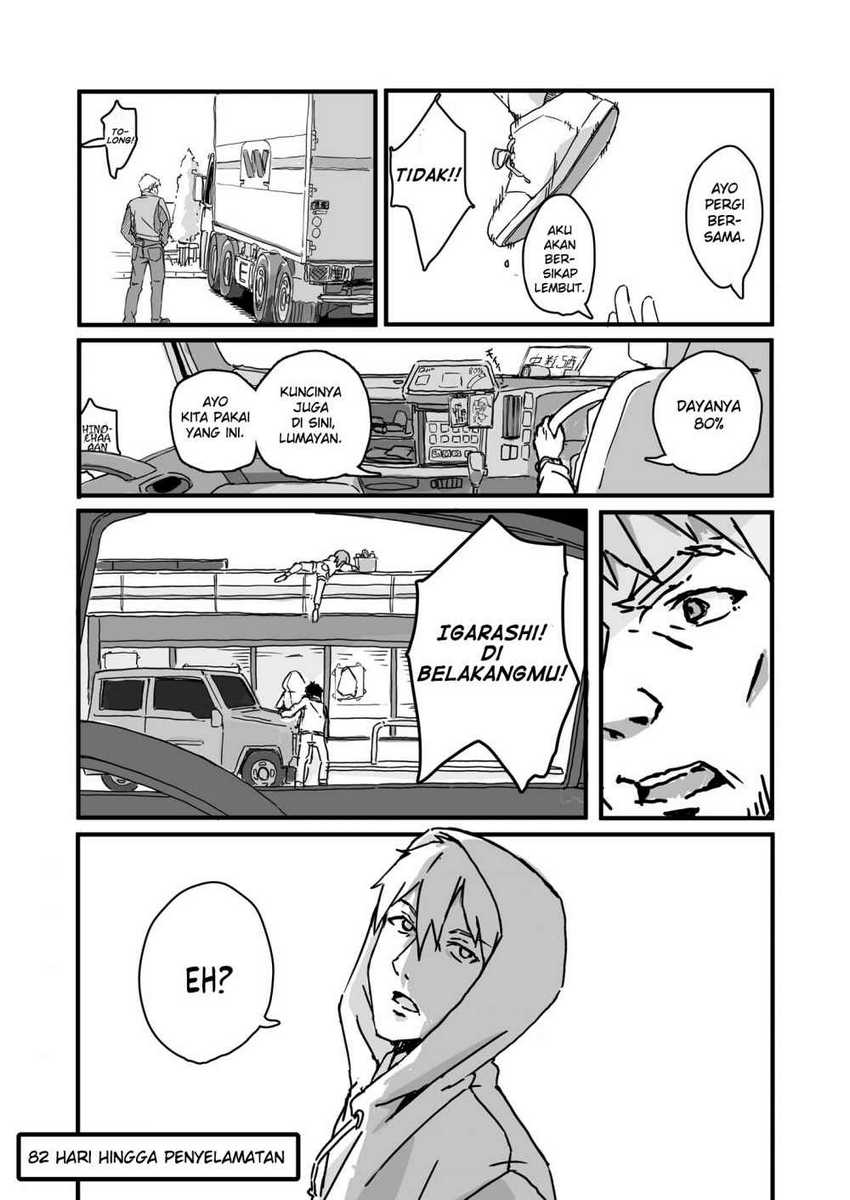 Convenience Store of the Dead ~The Convenience Store Clerk Will Get Rescued in 100 Days~ Chapter 16-20 Gambar 5