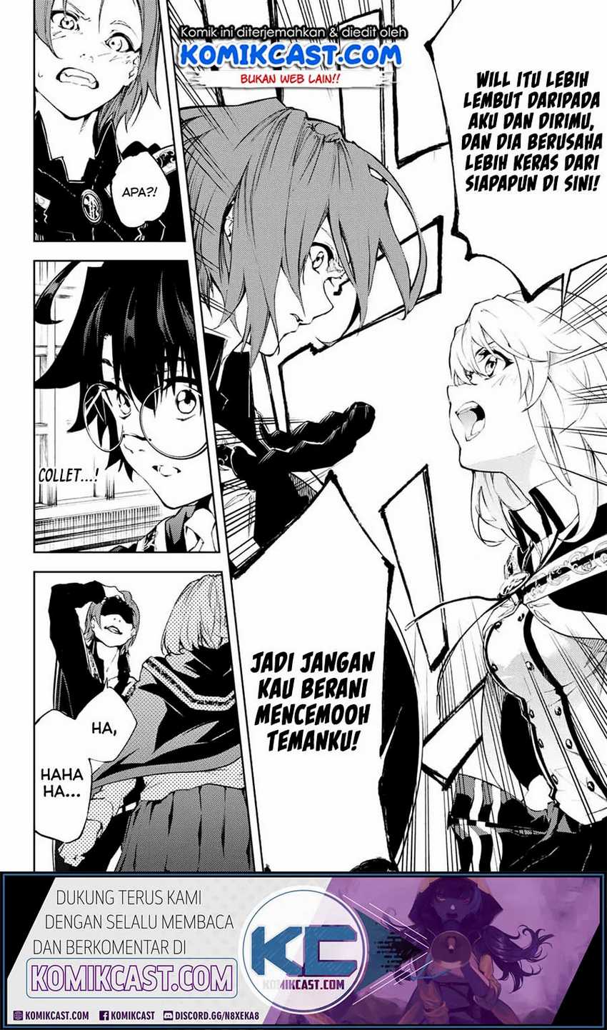 Tsue to Tsurugi no Wistoria Chapter 1.1 Gambar 14