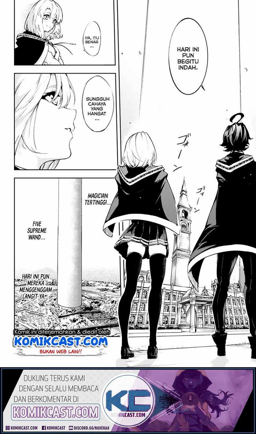 Tsue to Tsurugi no Wistoria Chapter 1.1 Gambar 18