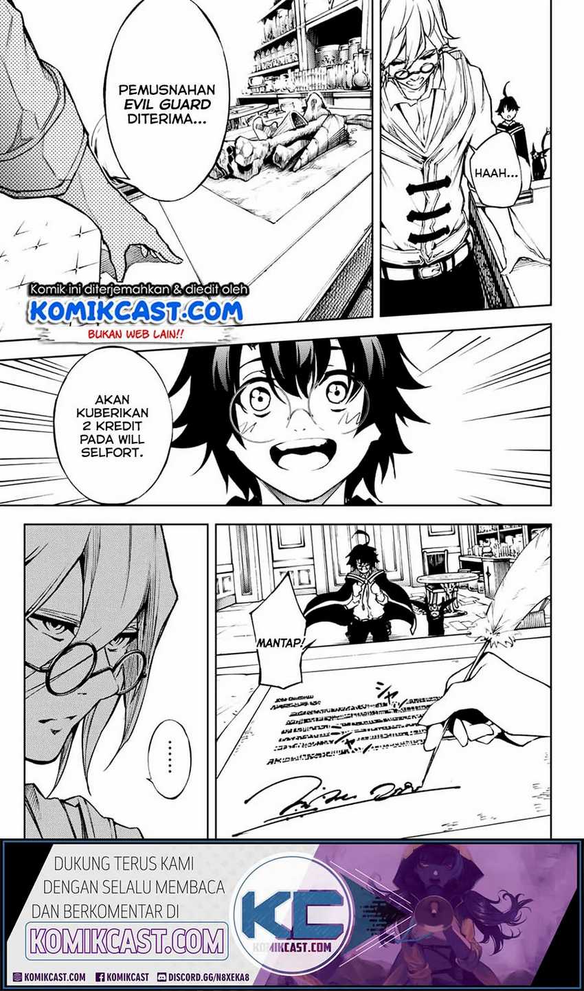 Tsue to Tsurugi no Wistoria Chapter 1.1 Gambar 29