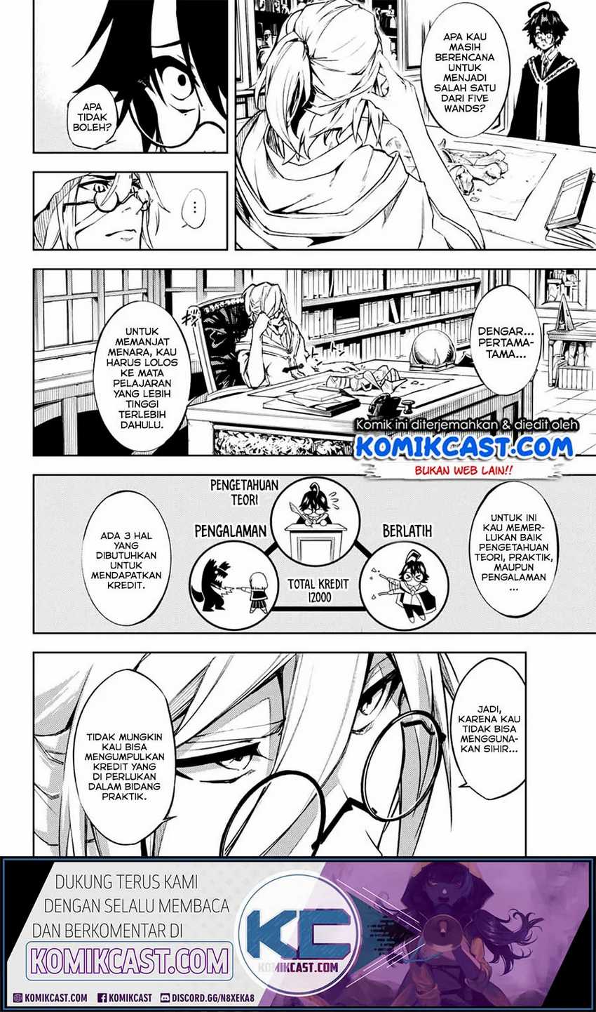 Tsue to Tsurugi no Wistoria Chapter 1.1 Gambar 30