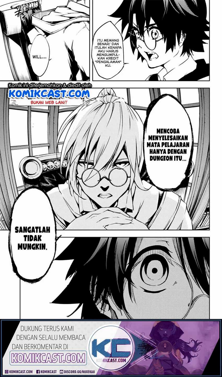 Tsue to Tsurugi no Wistoria Chapter 1.1 Gambar 31