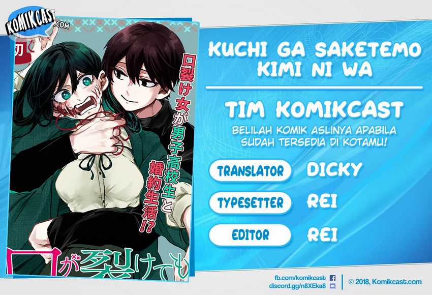 Baca Komik Kuchi ga Saketemo Kimi ni wa Chapter 8 Gambar 1