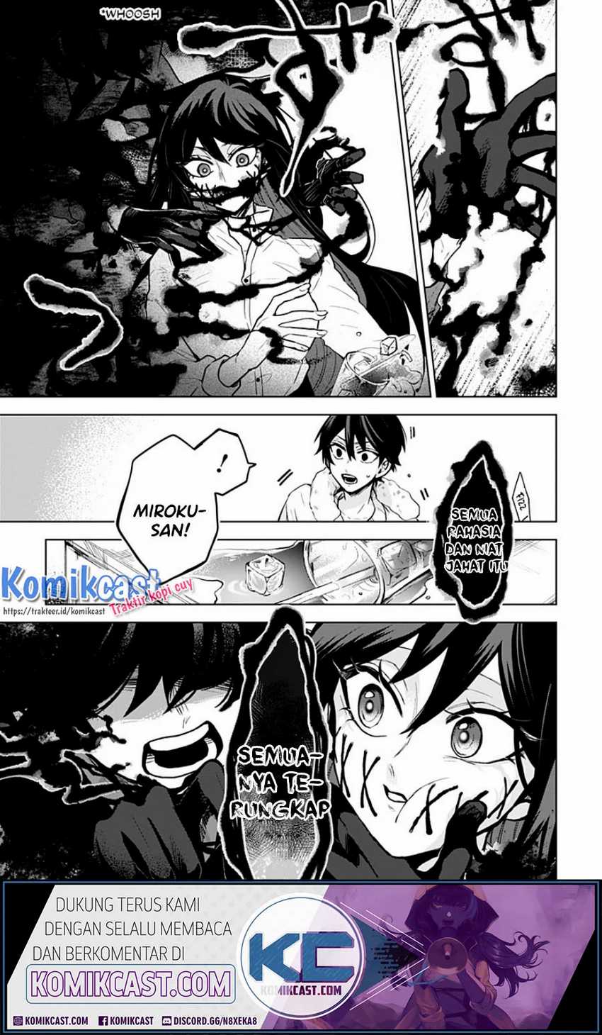 Kuchi ga Saketemo Kimi ni wa Chapter 8 Gambar 20