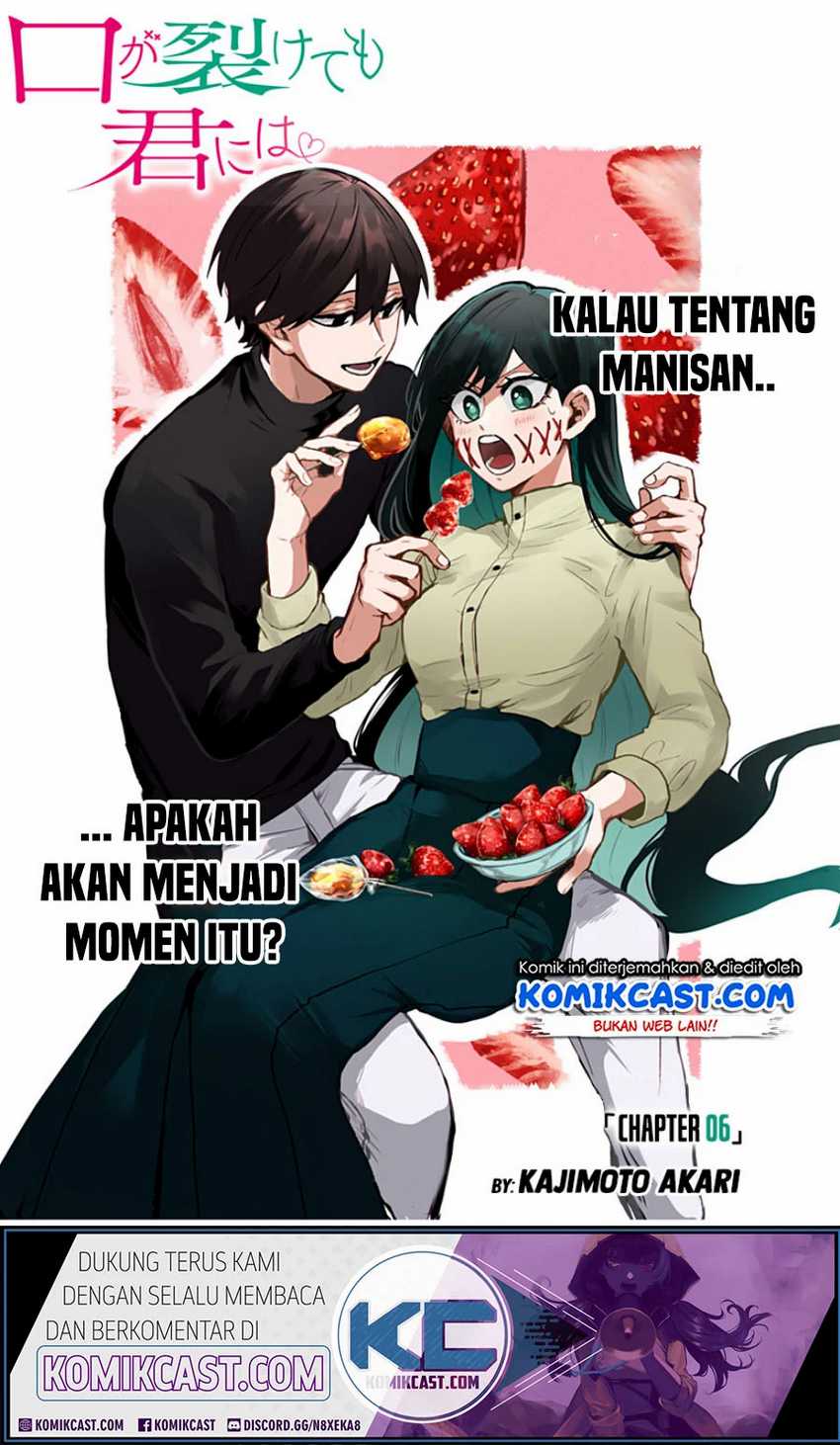 Kuchi ga Saketemo Kimi ni wa Chapter 6 Gambar 4