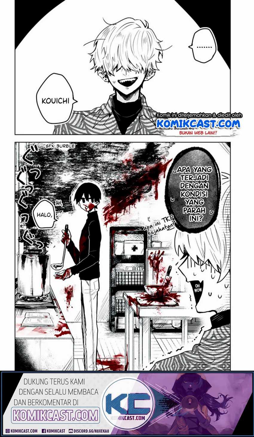 Kuchi ga Saketemo Kimi ni wa Chapter 6 Gambar 5