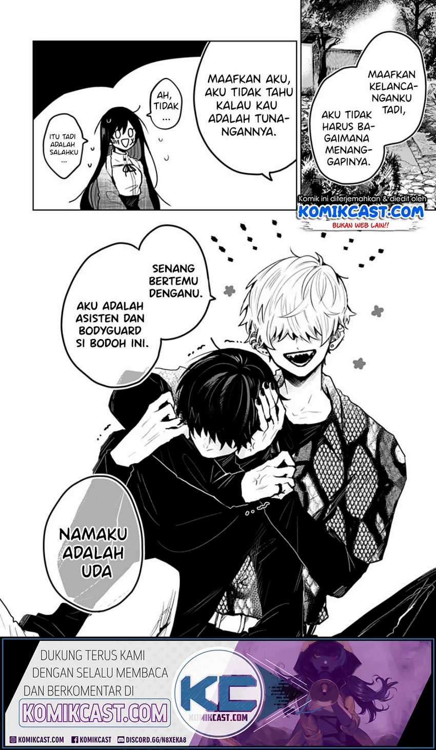 Kuchi ga Saketemo Kimi ni wa Chapter 4 Gambar 5