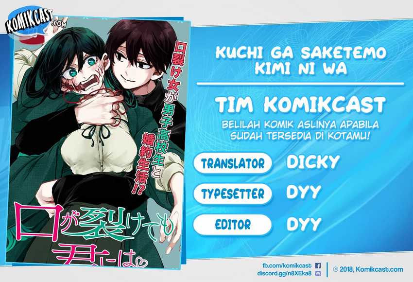 Kuchi ga Saketemo Kimi ni wa Chapter 3 Gambar 9