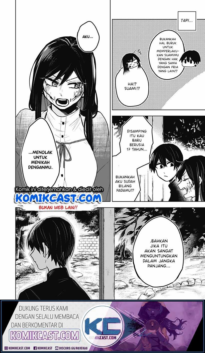 Kuchi ga Saketemo Kimi ni wa Chapter 1 Gambar 13