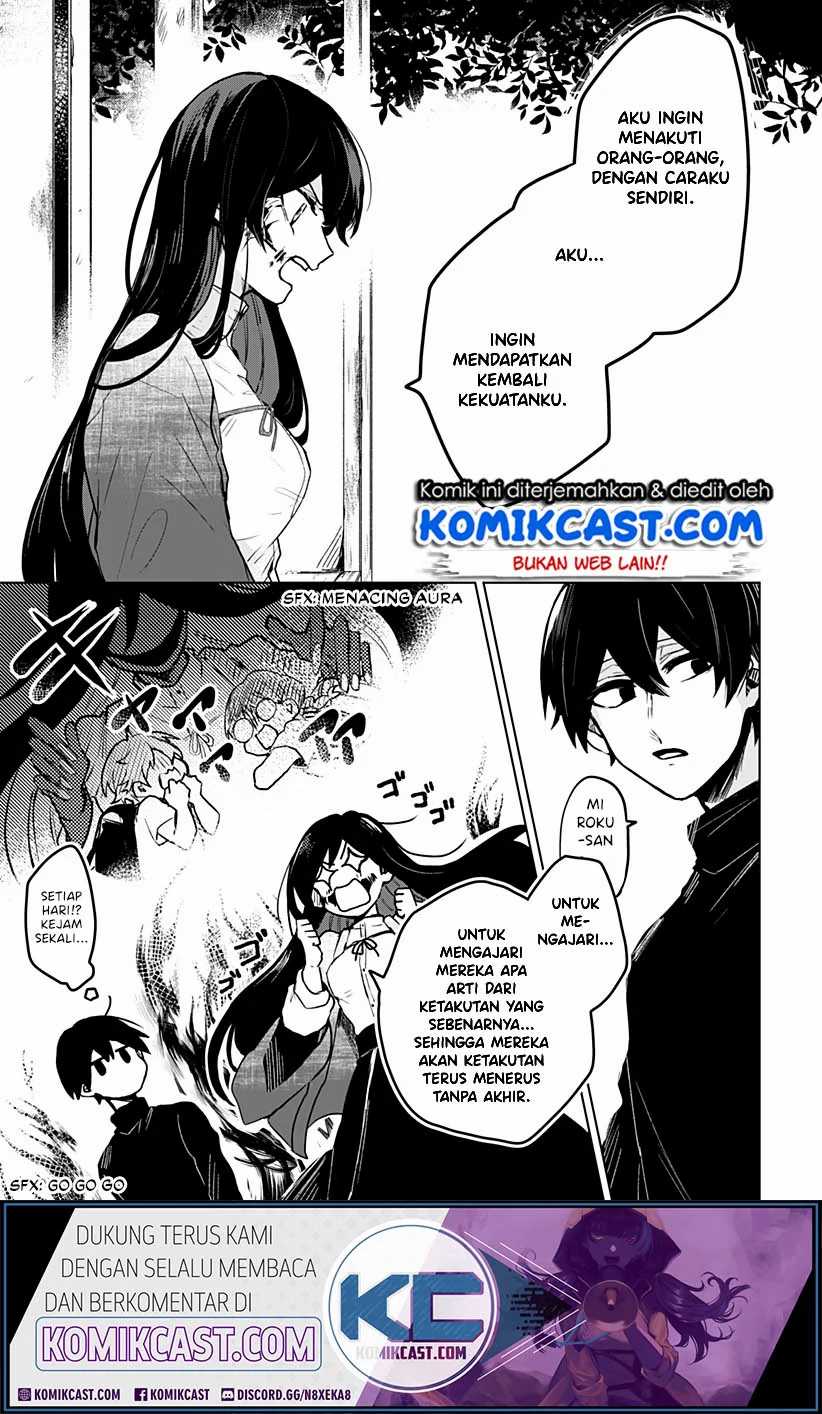 Kuchi ga Saketemo Kimi ni wa Chapter 1 Gambar 14